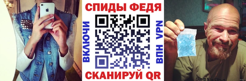 Amphetamine 98%  Купить  Нарьян-Мар 