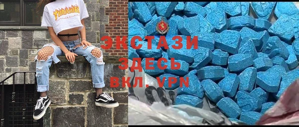 дурь Алексин