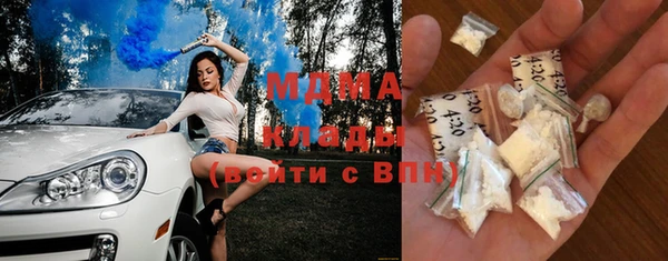 дурь Алексин