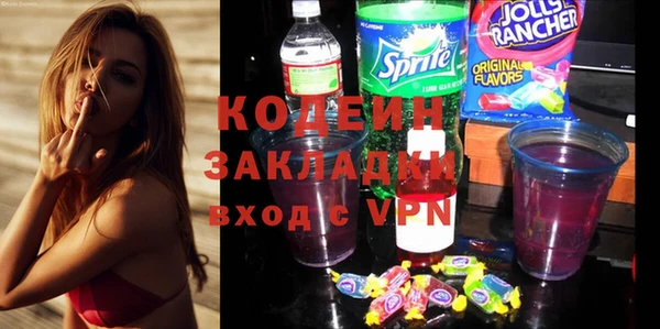 герыч Алзамай